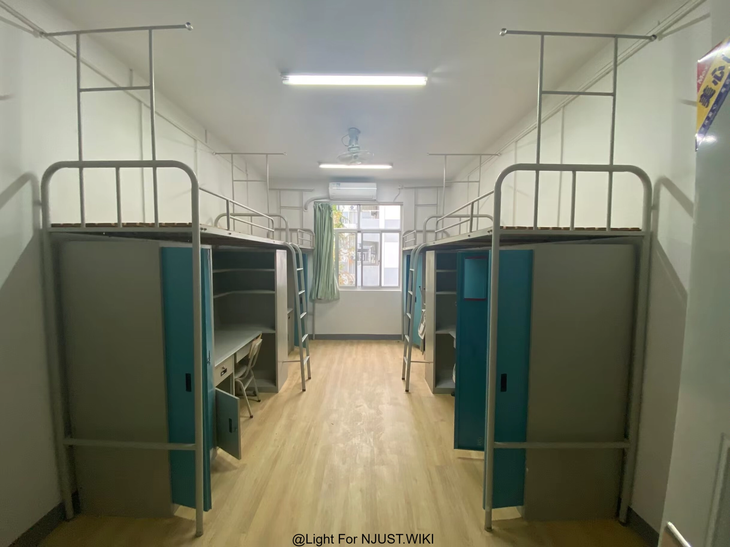 四人间宿舍