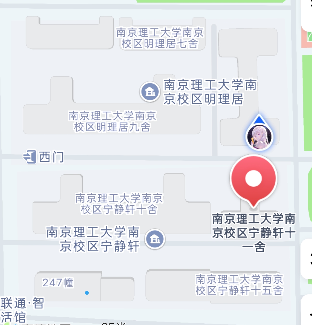 明理居地图